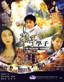 《亲亲后妈》